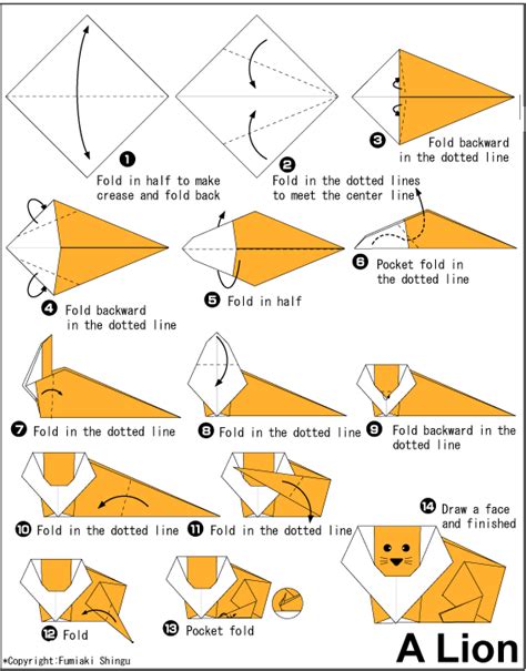 Lion Easy Origami Instructions For Kids