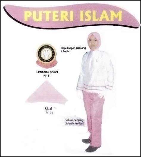 Antara persatuan di sekolah kami ialah persatuan puteri islam : utama: PAKAIAN PUTERI ISLAM