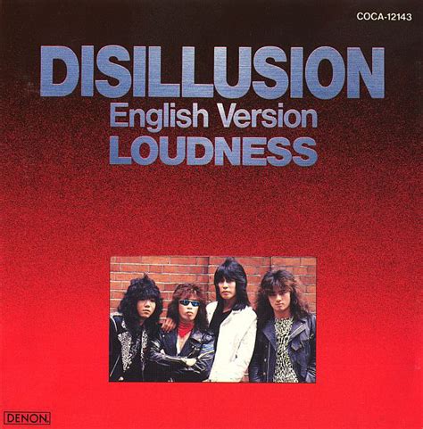 Loudness - Disillusion - English Version (1994, CD) | Discogs