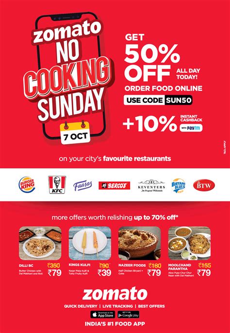 Zomato No Cooking Sunday Get 50 Off Ad Advert Gallery
