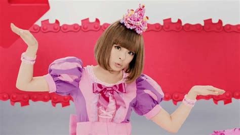 Deja Salir Tu Lado Kawaii Con Estas Canciones De Kyary Pamyu Pamyu K