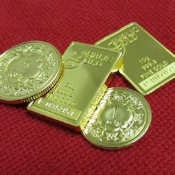 2) semak harga we sell emas/dinar/silver atau boleh kunjungi website Emas, Simpanan Untuk Dilupakan | MohdZulkifli.Com