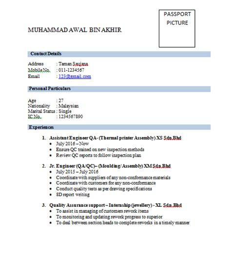 Pusat rujukan persuratan melayu, dewan bahasa dan pustaka, malaysia jawatan kosong kerja part time dan full time dari rumah. ROSLITA A THALIB: Contoh Resume Bahasa Inggeris