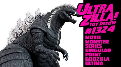 Bandai Movie Monster Series Godzilla Singular Point Godzilla Ultima
