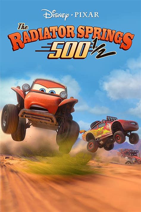 The Radiator Springs 500½ 2014