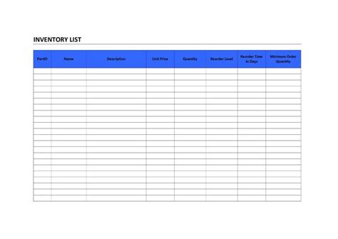Printable Supply Inventory
