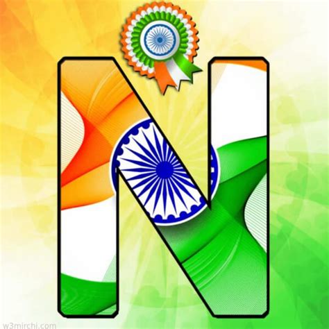 Check spelling or type a new query. Tiranga N name image - Tiranga DP Images