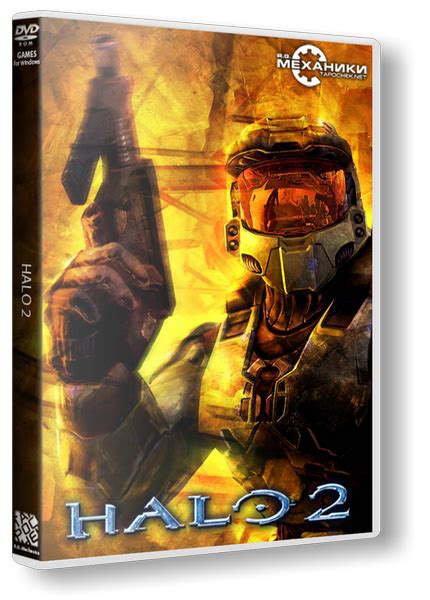 Halo 2 Dilogy Hành động Repack