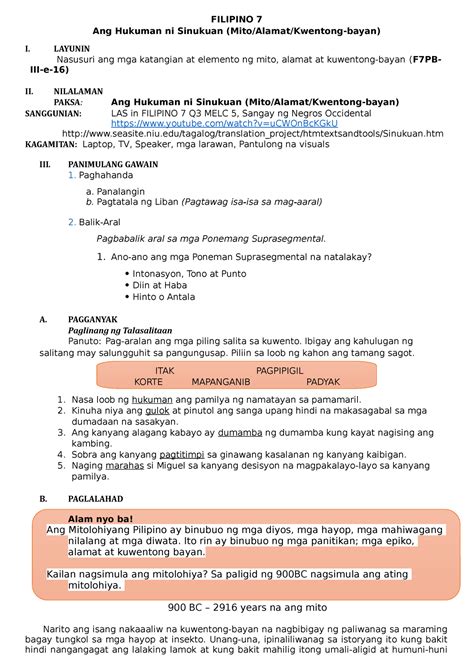 Co Hukuman Ni Sinukuan Lesson Plan Filipino 7 Ang Hukuman Ni