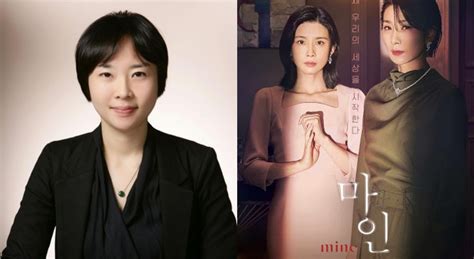 Director Lee Na Jeong Of Tvn Drama Mine Signs A Management Contract