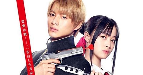 Kaguya Sama Love Is War Live Action Film Review Anime News Network