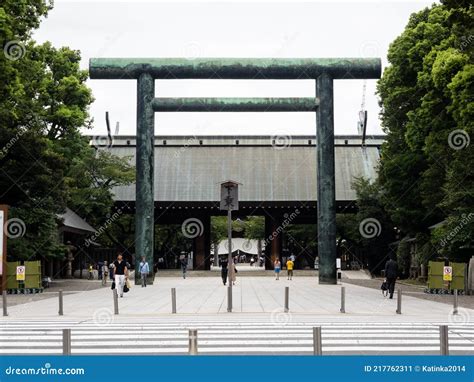 Torii Gates At The Entrance To Yasukuni Shrine Editorial Photo Image