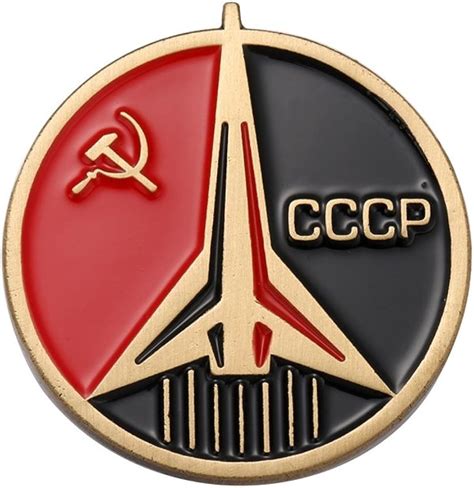CCCP Soviet Badges Russia Pin Space Flight Universe USSR Communism Insignia Amazon Ca Clothing