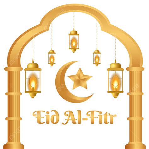 Eid Al Fitr Transparent Backround 4 Png Eid Eid Al Fitr Png And