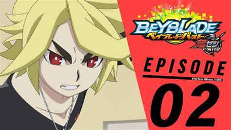 It was adapted by olm and aired on all txn stations in japan. BEYBLADE BURST TURBO Episode 2: Achilles vs Forneus! - YouTube