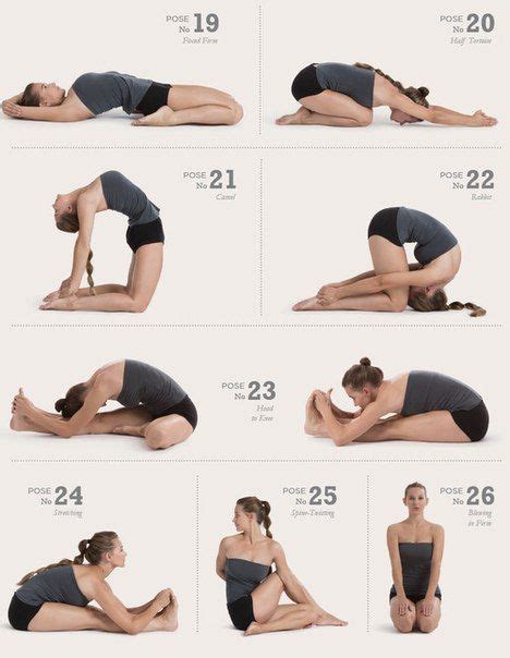 Mejorar La Flexibilidad Y Fortalecer La Espalda Ejercicios De Yoga