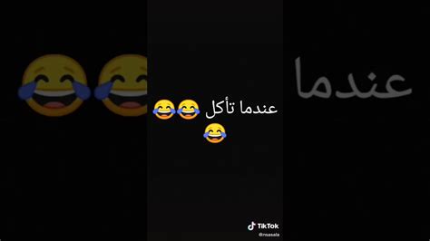 أخبار اصالة مالح, اغاني, اغاني عربية, مشاهير اليوتيوب. اصاله مالح - YouTube