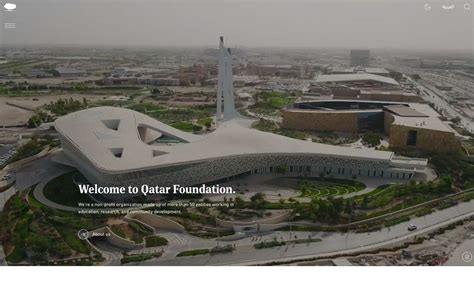Qatar Foundation Css Design Awards