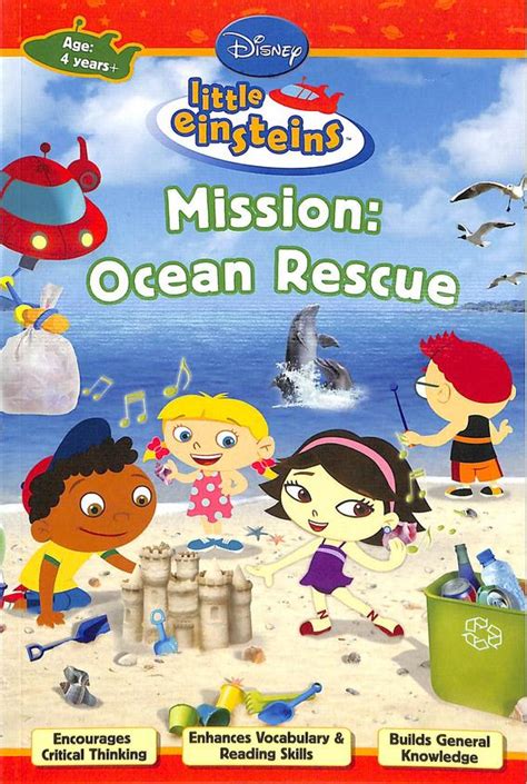 Buy Little Einsteins Mission Ocean Resuce Age 4 Years Book Susan