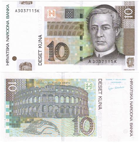 Croatia 10 Kuna 2001 Unc Davenport Banknotes And Coins