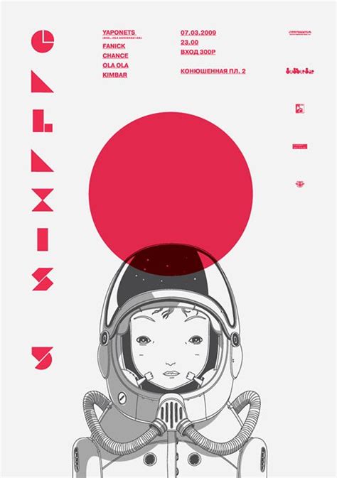 60 Examples Of Japanese Graphic Design Inspirationfeed
