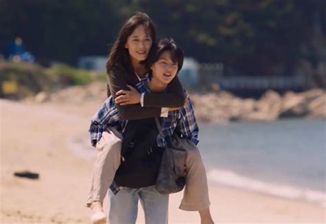 Take Me Home 2020 Korean Lesbian Movie R Lesbianfilms