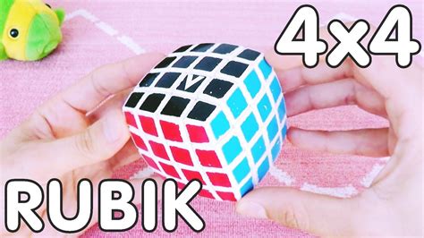 Cómo Resolver El Cubo De Rubik 4x4 Tutorial Themaoisha Cubo De