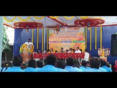 Sv Oriental College Tirupathi Youtube