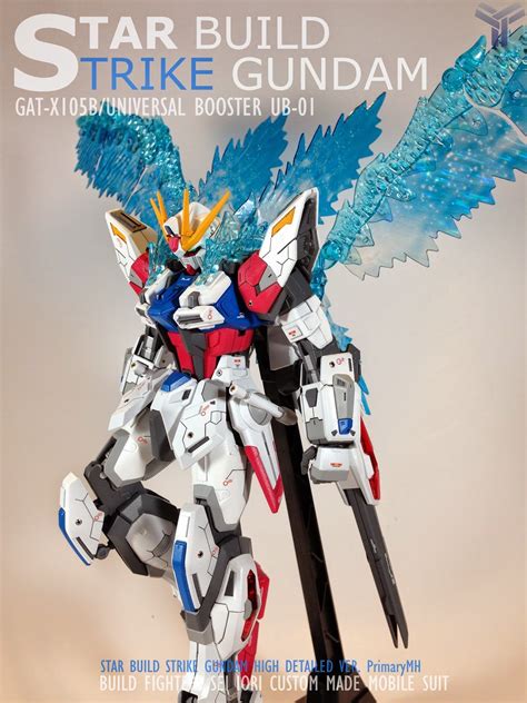 Custom Build Mg 1100 Star Build Strike Gundam Gundam Kits
