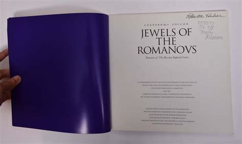 Jewels Of The Romanovs Treasures Of The Russian Imperial Court