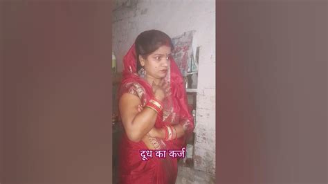 Bete Bahu Ki Gandi Soch Emotional Shortsfeed Saasbahu Youtubeshorts Video Youtube