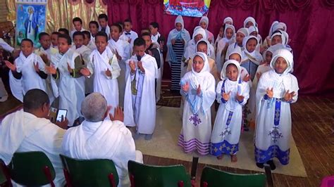 Eritrean Orthodox Mezmur ናይ ሎሚ ፍረ ናይ ጽባሕ ዕንባባ ደቅና Youtube