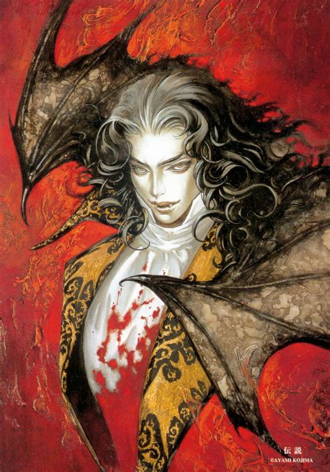 By Ayami Kojima Dracula Art Art Vampire Art