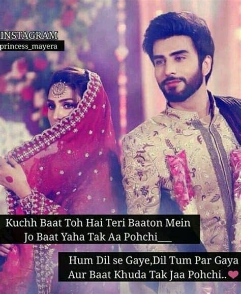 Another method of hacking someone's whatsapp account is to the versions of android 7.1.2, ios 10, and above activate a constant notification on the target's phone. Pin by Lucky Girl on quotes | Love husband quotes ...