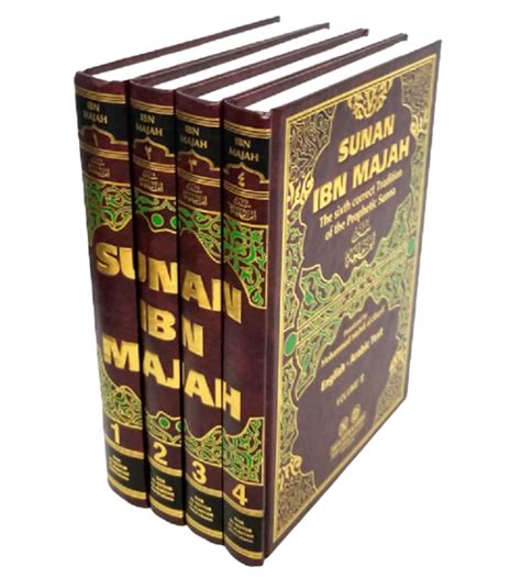 Sunan Ibn Majah Arabic English 4 Volume Set · Al Huda Bookstore