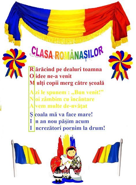 Romancute în dicţionarul român explicativ. Sloganul clasei: „Românașii" | Activități școlare ...