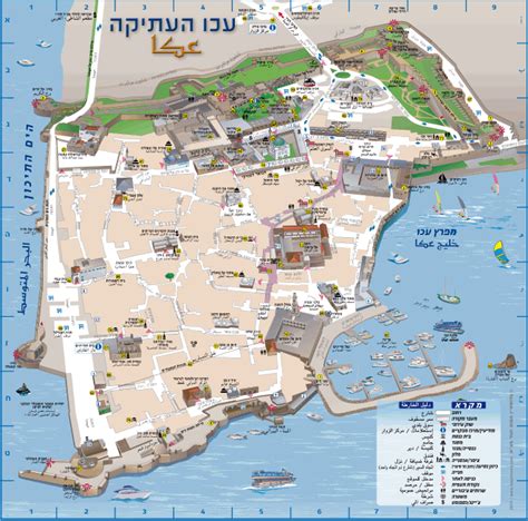 המפרץ הטבעי אשר הגן מפני הרוחות והסערות הפך את עכו לעיר הנמל ניתן להגיע לעכו גם בעזרת הרכבת. מפה - עכו העתיקה