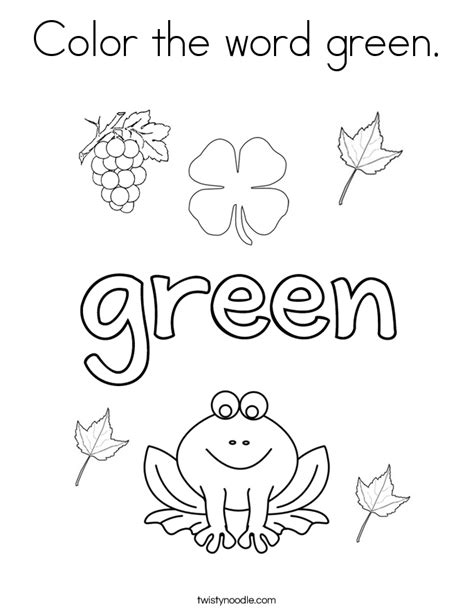 Color Word Coloring Pages Printable