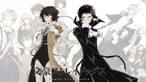 Considering how mesmerized i was by this episode (you can read all about it on karandi's blog ) i'm actually surprised i didn't end up with much more screen caps than these. OST Bungou Stray Dogs Season 1 COMPLETE | Nakinime