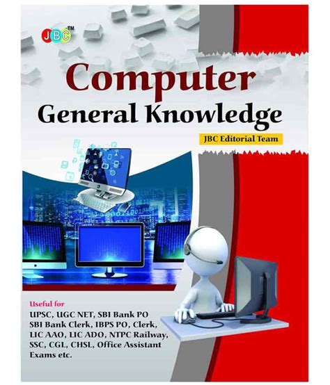 Computer General Knowledge Useful For Upsc Ugc Net Sbi Bank Po Sbi