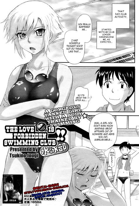 Renai Kinshi Suieibu Love Is Forbidden Swimming Club Luscious Hentai Manga And Porn