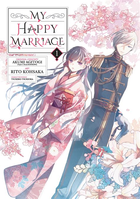 My Happy Marriage Manga By Akumi Agitogi Penguin Books New Zealand