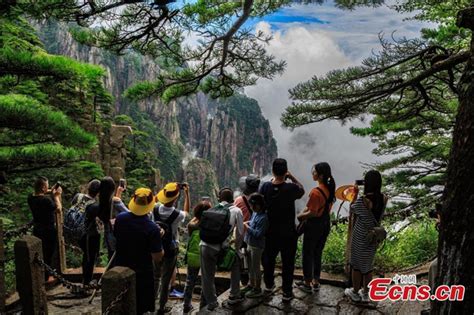 Mount Huangshan Reveals Stunning Beauty After Rain China