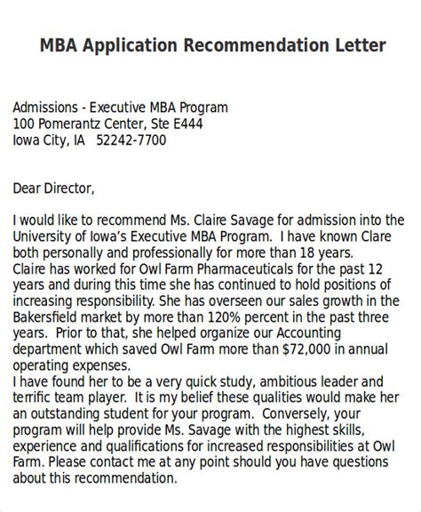 Letter Of Recommendation Application