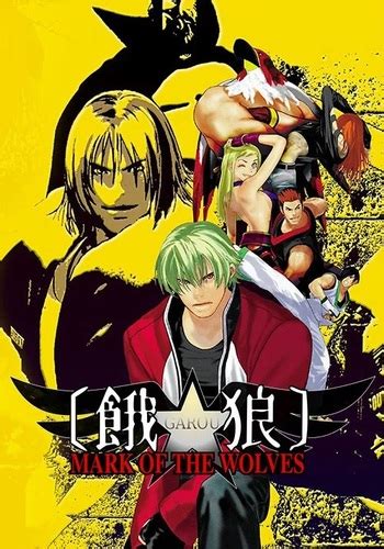 Garou Mark Of The Wolvesfatal Fury Will Have A Sequel