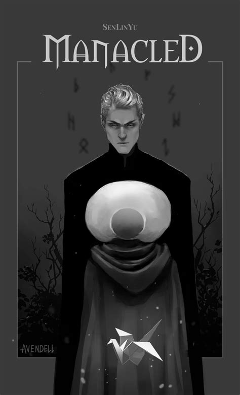 Manacled - Chapter 1 - SenLinYu - Harry Potter - J. K. Rowling [Archive