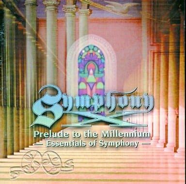 Western Music CDs Symphony X Prelude To The Millennium Music