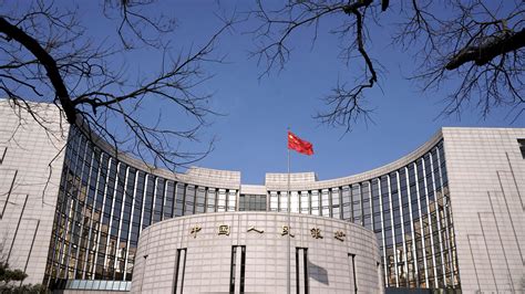 Peoples Bank Of China Cuts Reserve Requirement To Spur Bank Lending