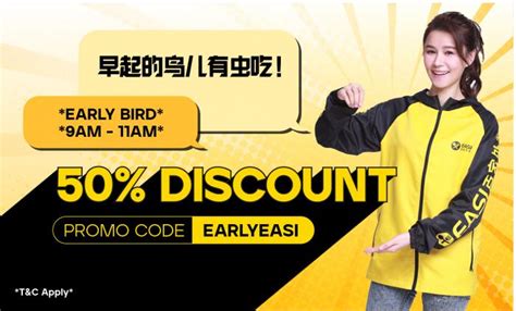 The following are the expired codes so you can get an idea of what other players benefited from in the past and what codes and rewards might be released by the developers. EASI March 2021 Promotion 50% OFF Promo Code (1 March 2021 ...