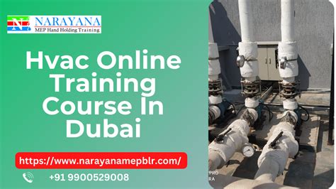 HVAC Online designing in Dubai | HVAC Online Designing near me | Best
